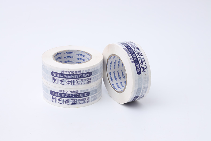 封箱(xiang)膠帶印字
