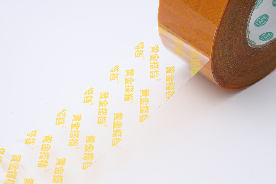 封(fēng)箱膠帶(dai)印字